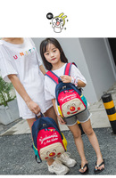 uploads/erp/collection/images/School Bags/kawayibeibao/XU0146524/img_b/img_b_XU0146524_1_iKOyA3E_azd2pC_T0PM70K8Qa0T3j_IM